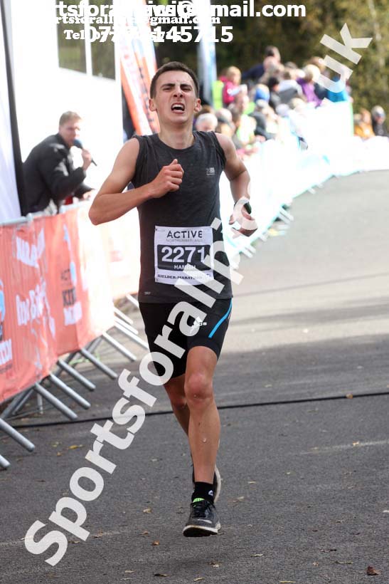 Kielder Marathon, 2017 Kielder Marathon and Half Marathon. Photo:  David T. Hewitson/Sports for All Pics